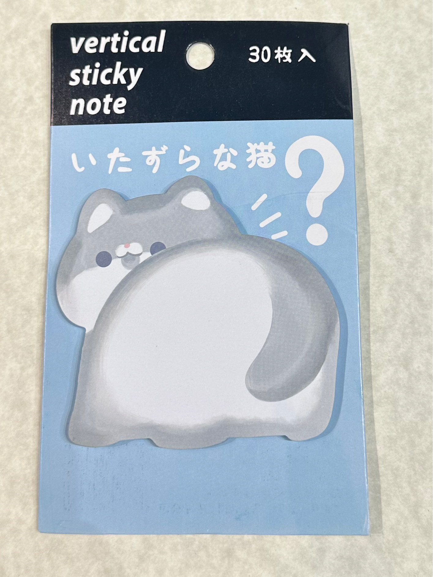 Sticky notes