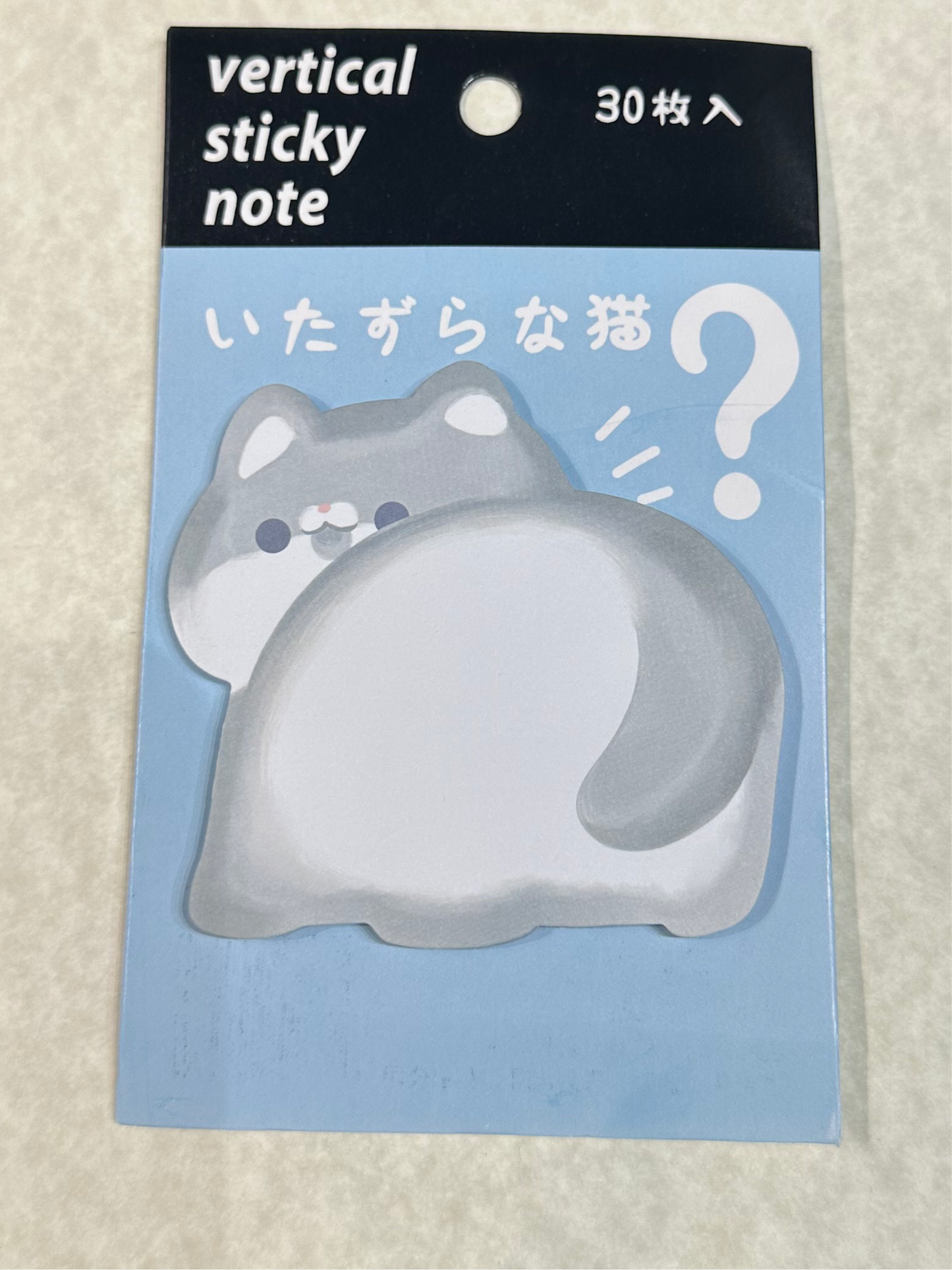 Sticky notes