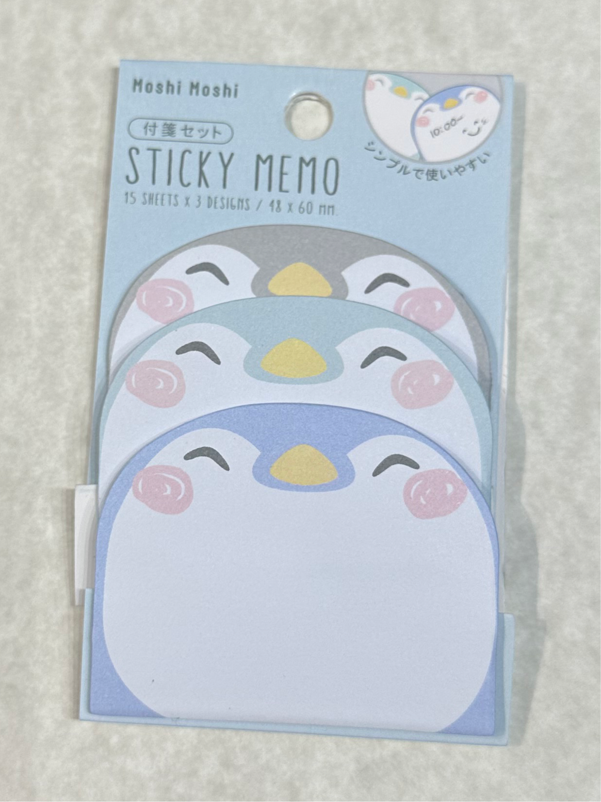 Sticky notes