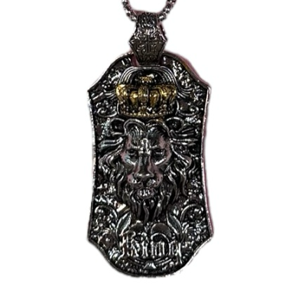 Silver lion necklace