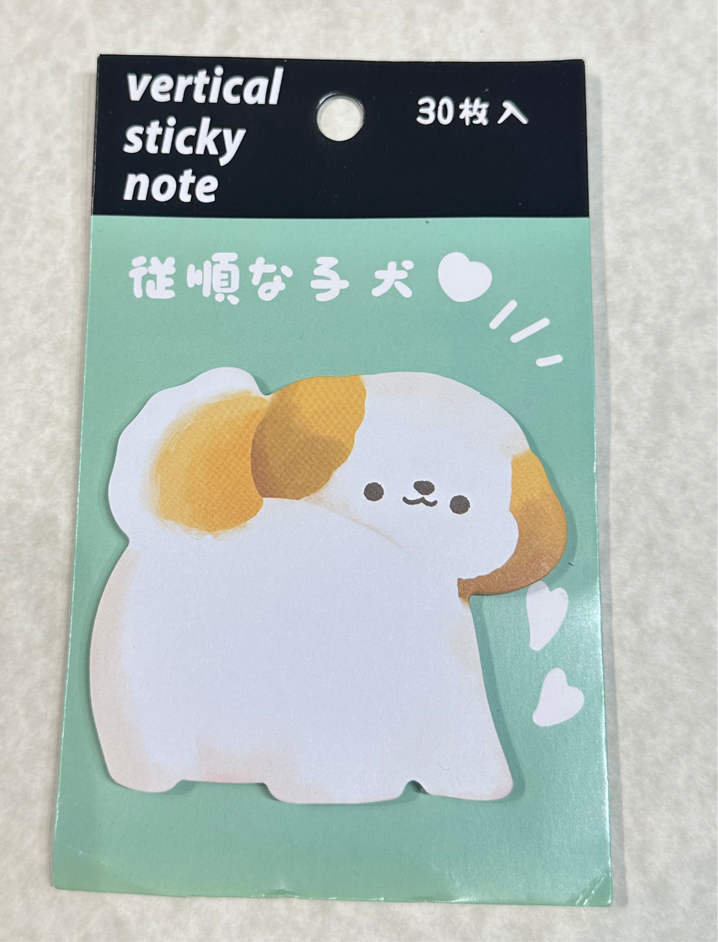 Sticky notes