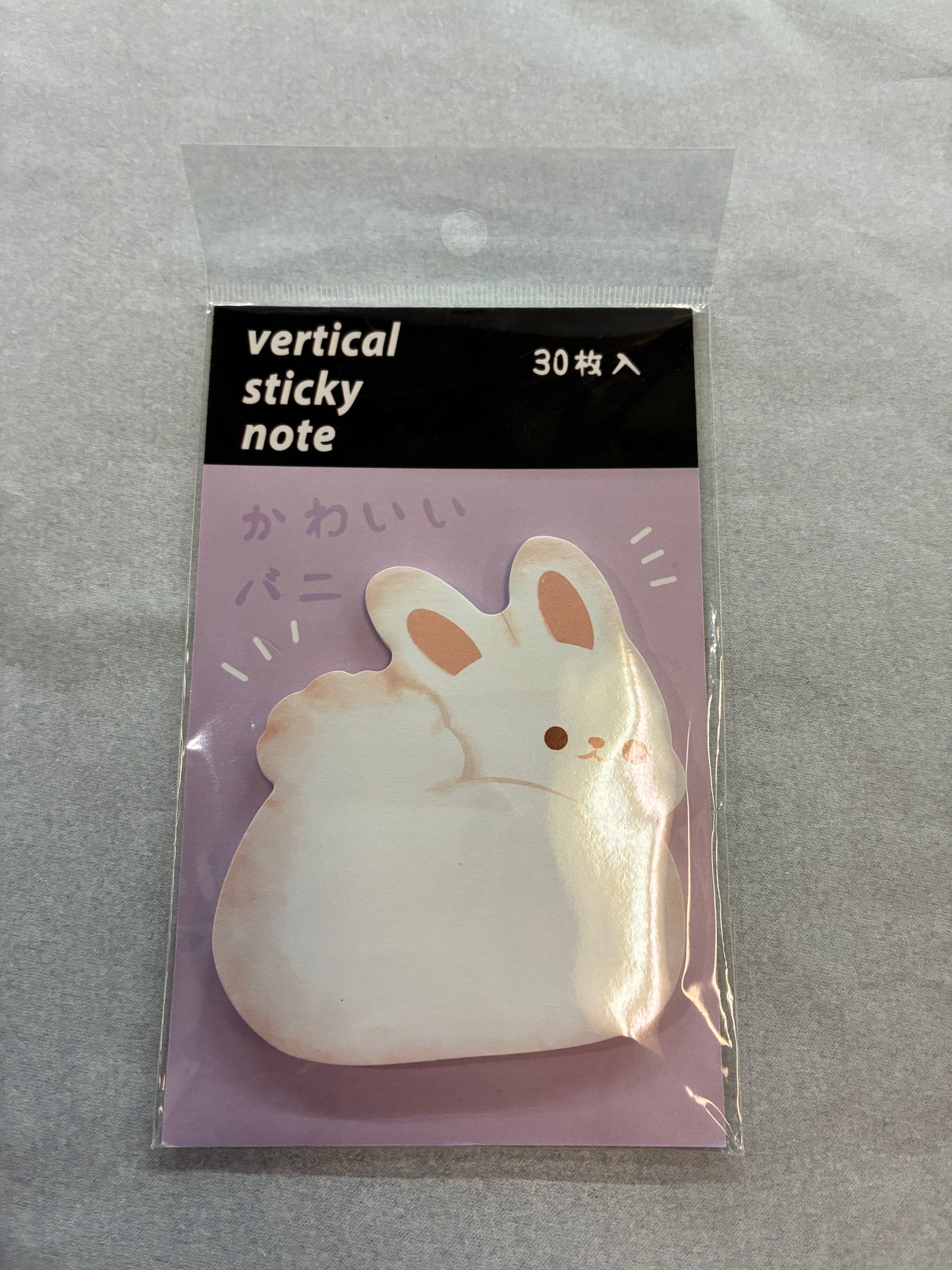 Sticky notes