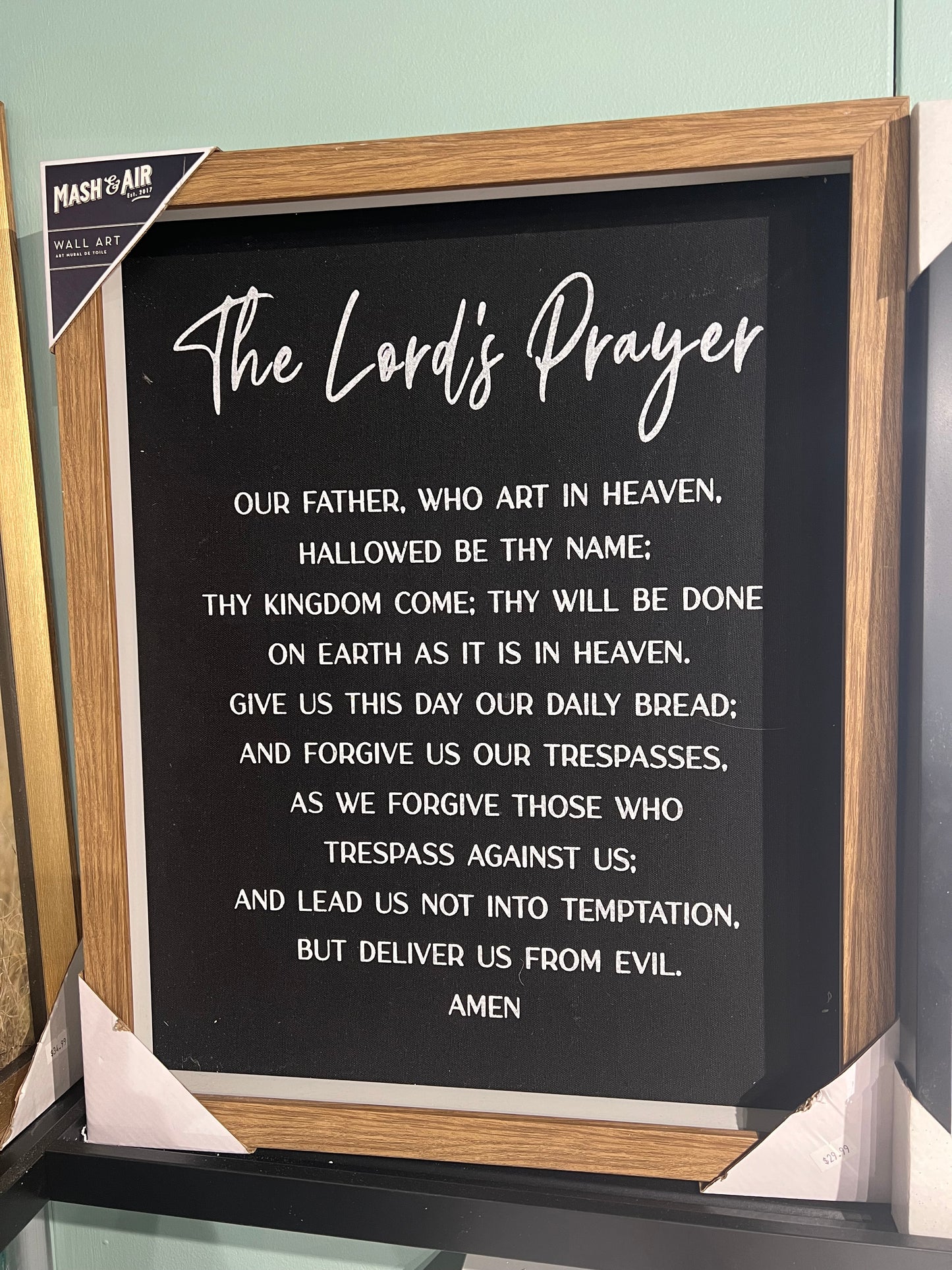 “The Lords Prayer” Wall Decor