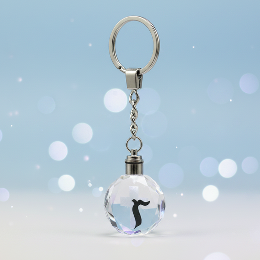 Keychain: Faith cross