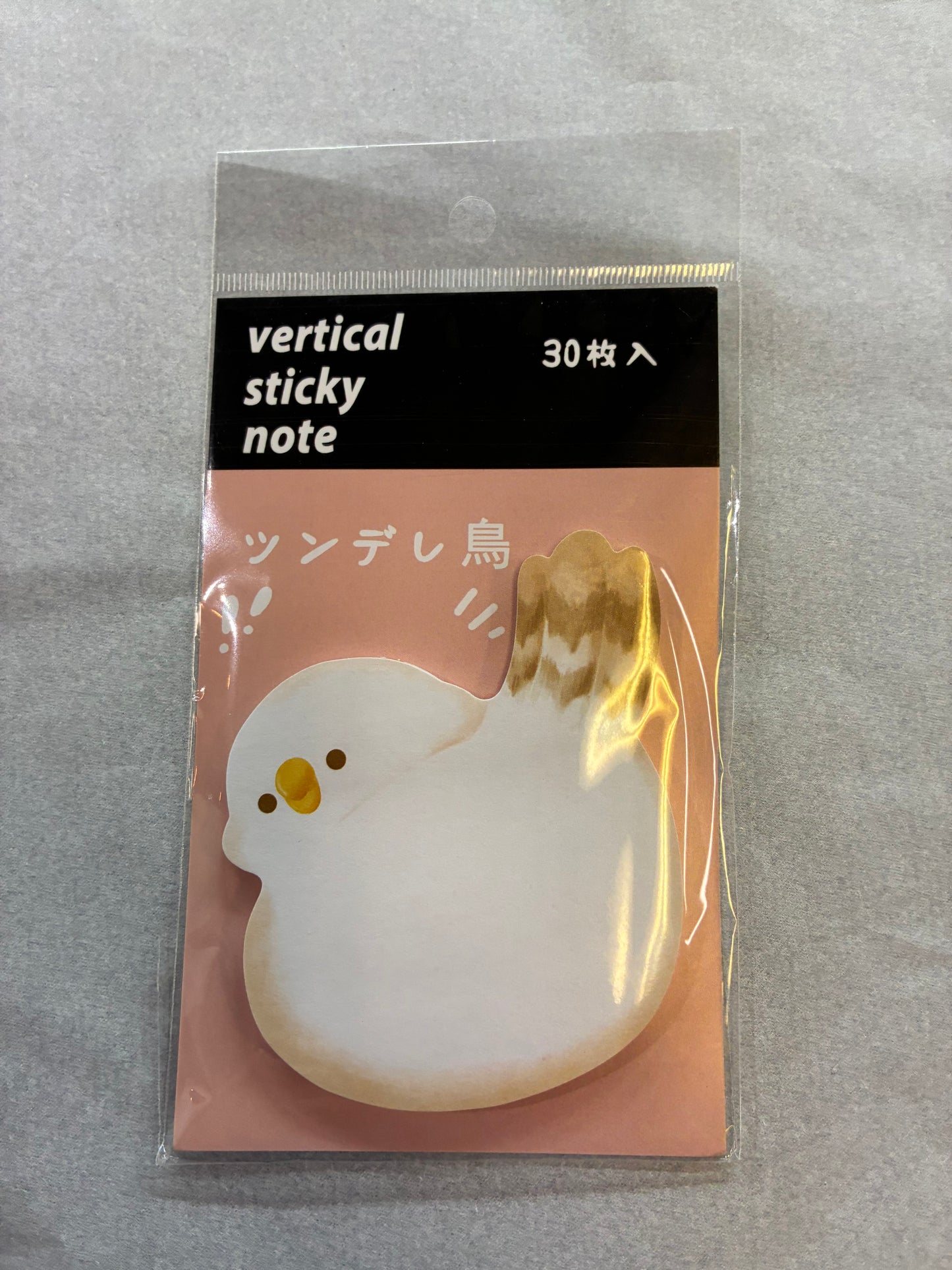 Sticky notes